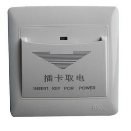 歐派國際電工NP不銹鋼拉絲系列墻壁開關插座 家居安全與美學的完美結合